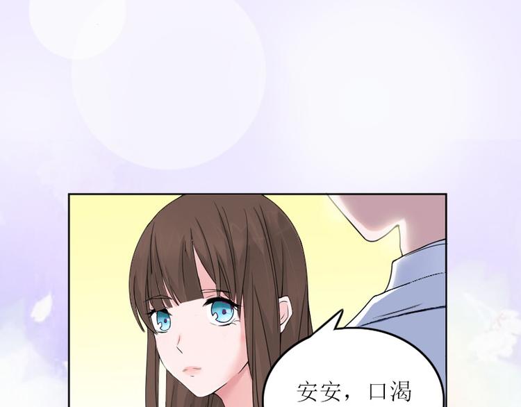 第6话 仇家相见28
