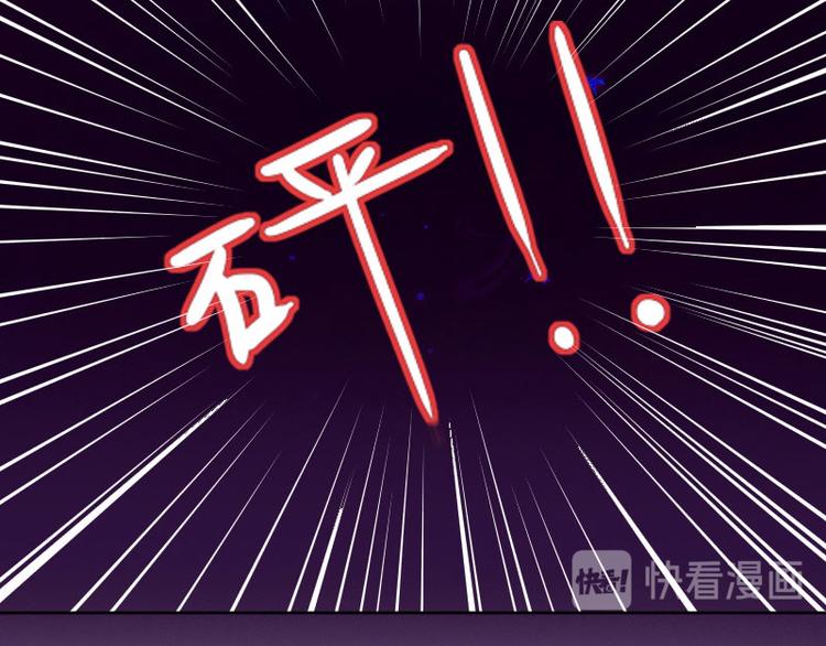 第6话 仇家相见76