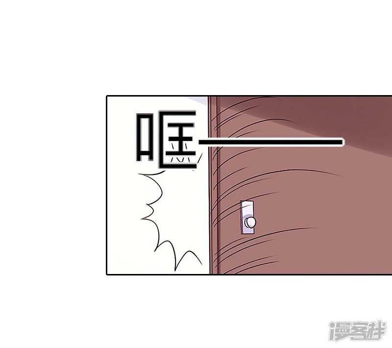 第25话 想要苏南安死吗？5