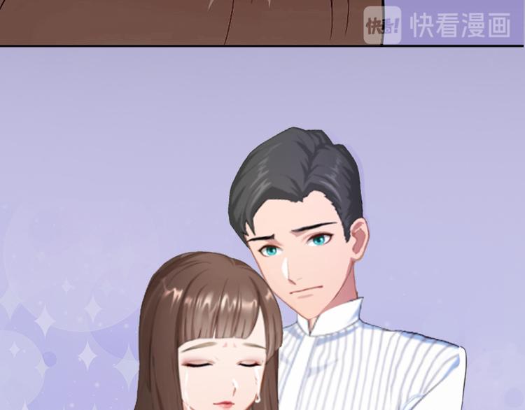 第4话 求你带我离开吧49