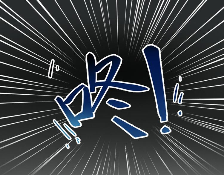 第9话 说这些没用了36