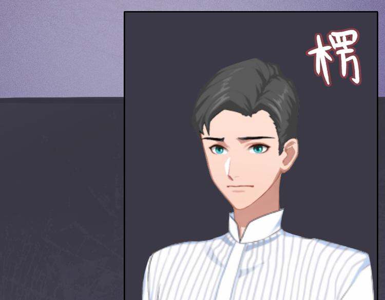 第4话 求你带我离开吧42