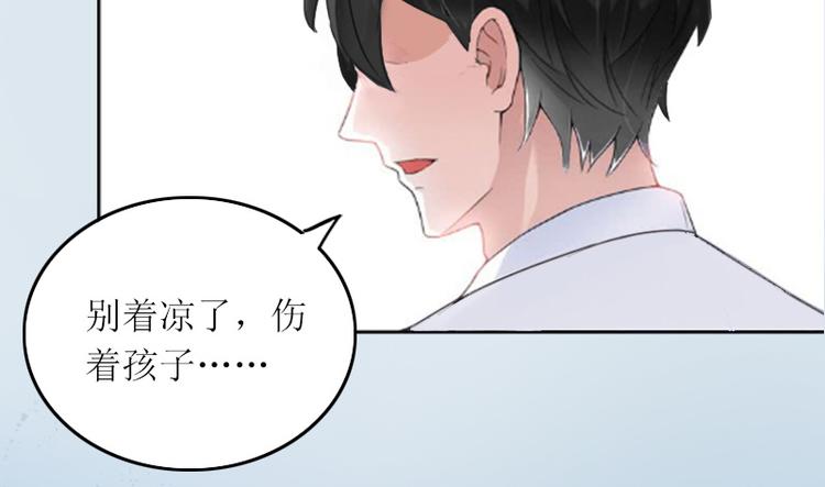 第5话 苏南安失踪了44