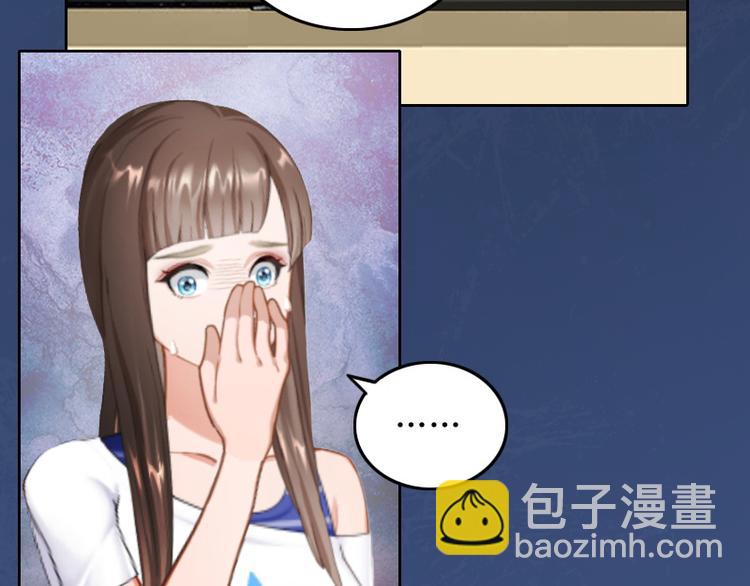 第4话 求你带我离开吧32