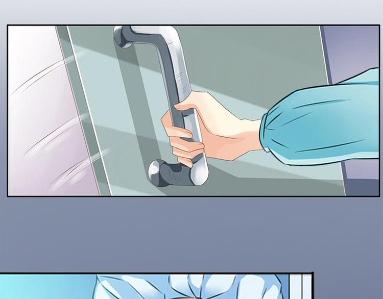 第5话 苏南安失踪了57