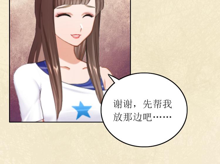 第4话 求你带我离开吧13