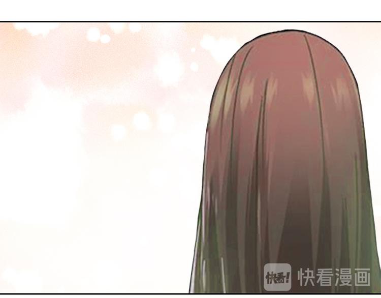 第2话 妹妹的算计50