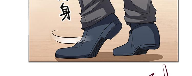 第1话 和你结婚的是我28
