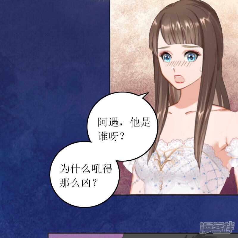 第12话 不能放弃希望21