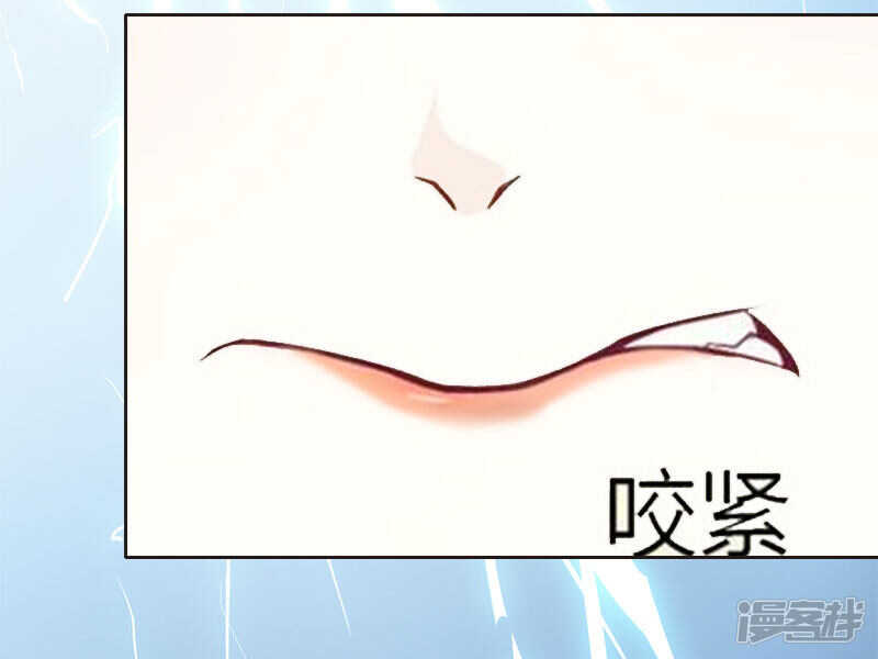 第13话 谁能给我机会10