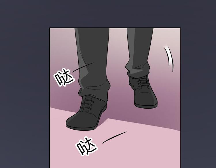 第5话 苏南安失踪了13