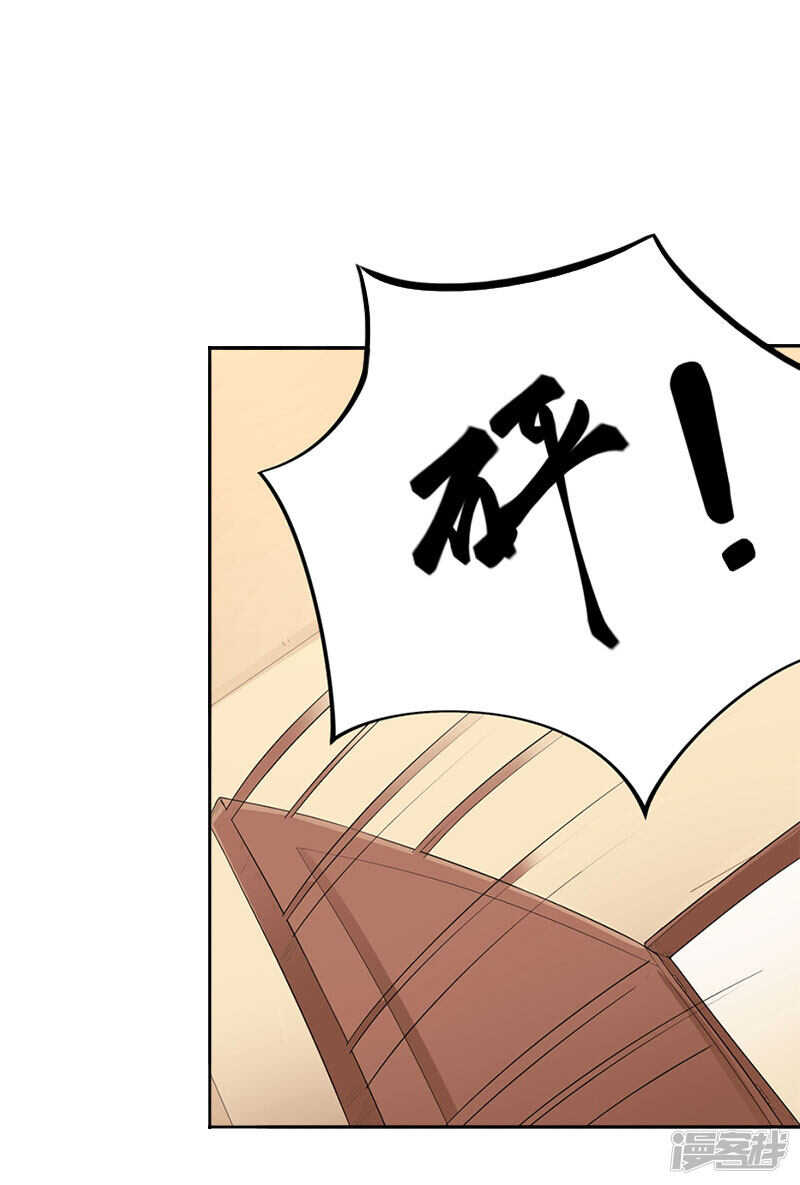 第32话 所做的一切都是为了你2