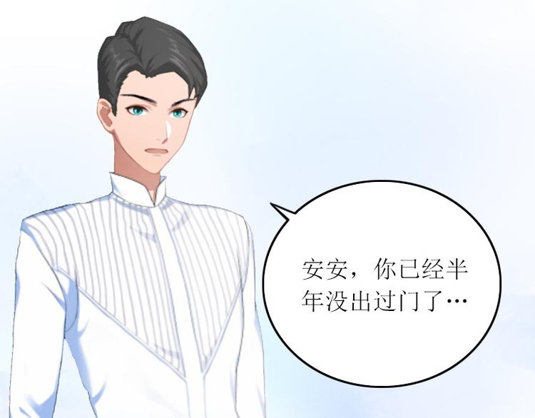 第6话 仇家相见10