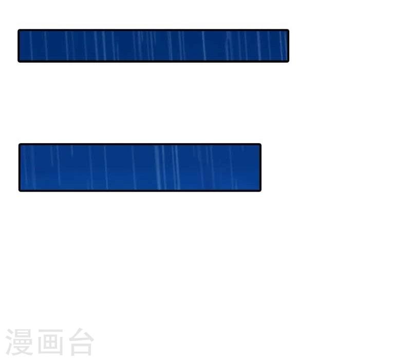 第16话 谁来救救我15