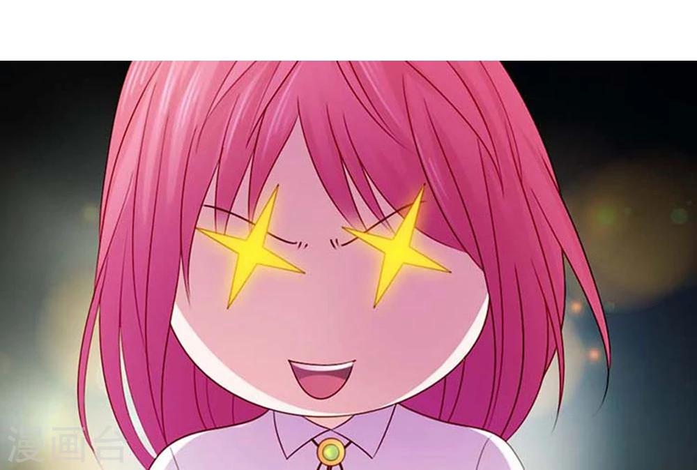 第5话 都是过来人22