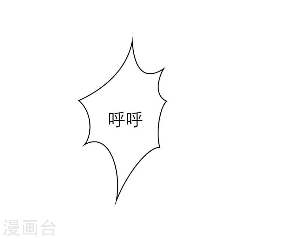 第1话 呦！发育的不错啊！14
