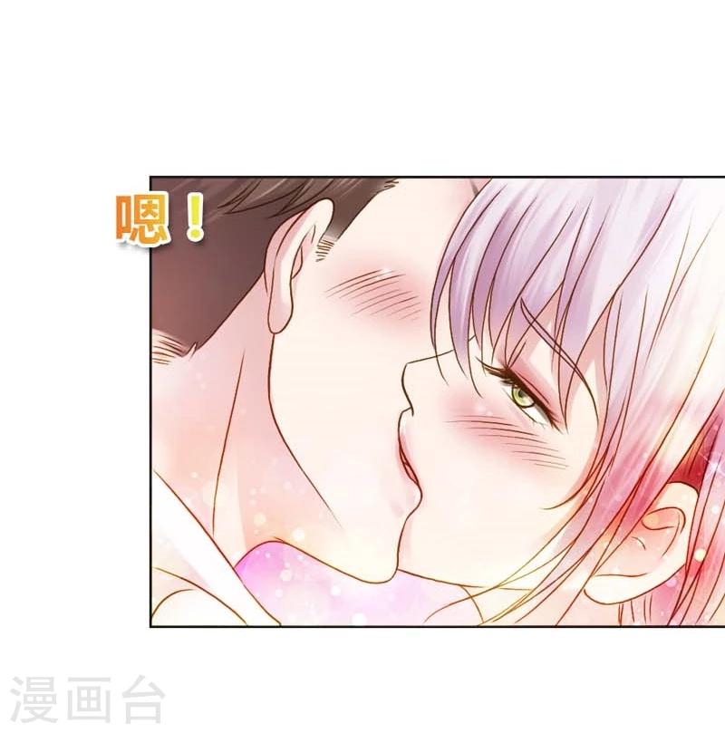 第24话 我不用你的可怜10