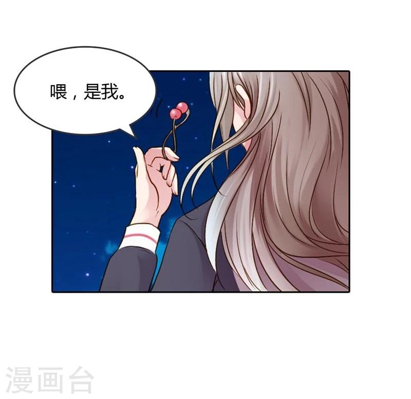 第20话 让我们直奔主题吧15