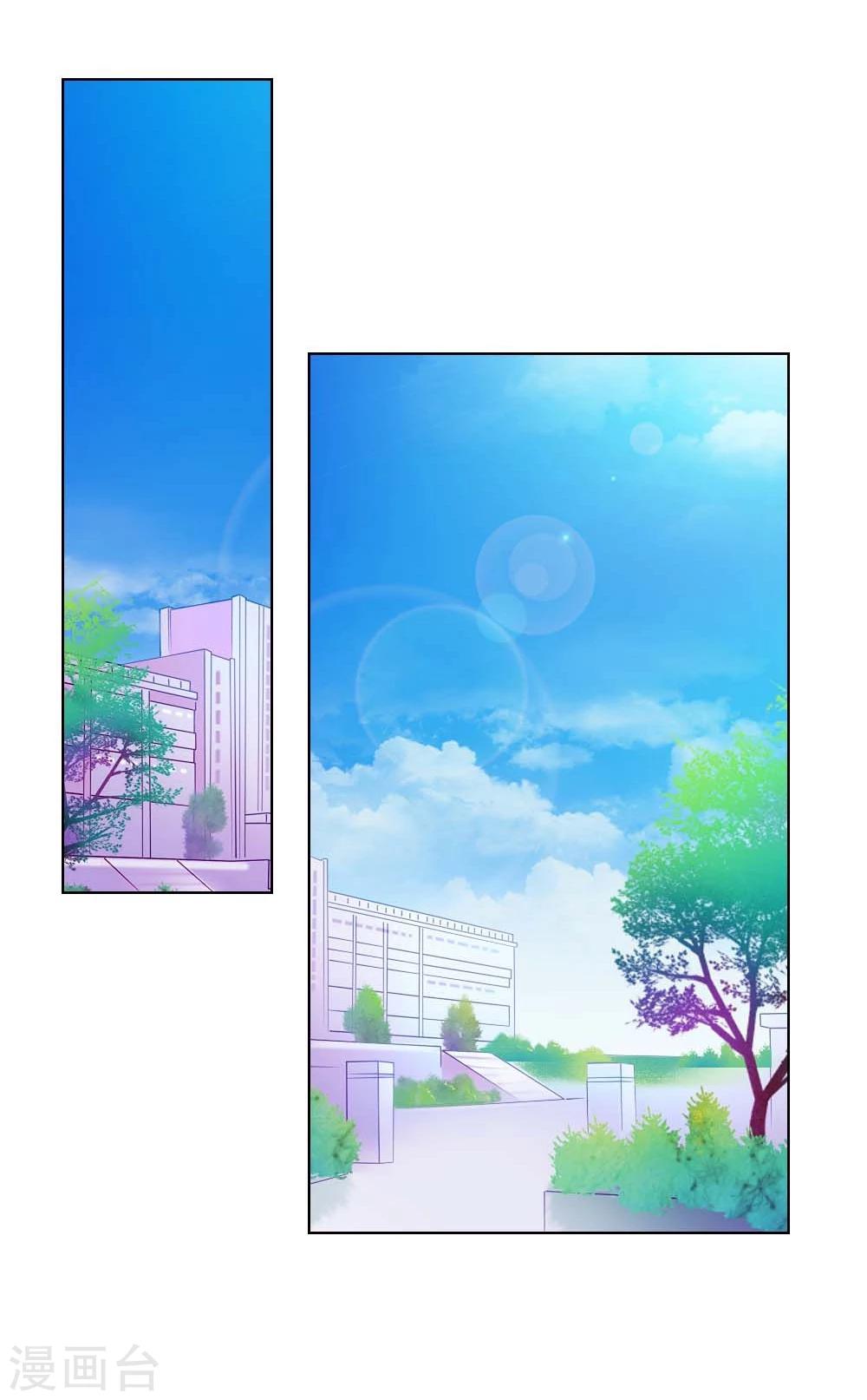 第5话 都是过来人6