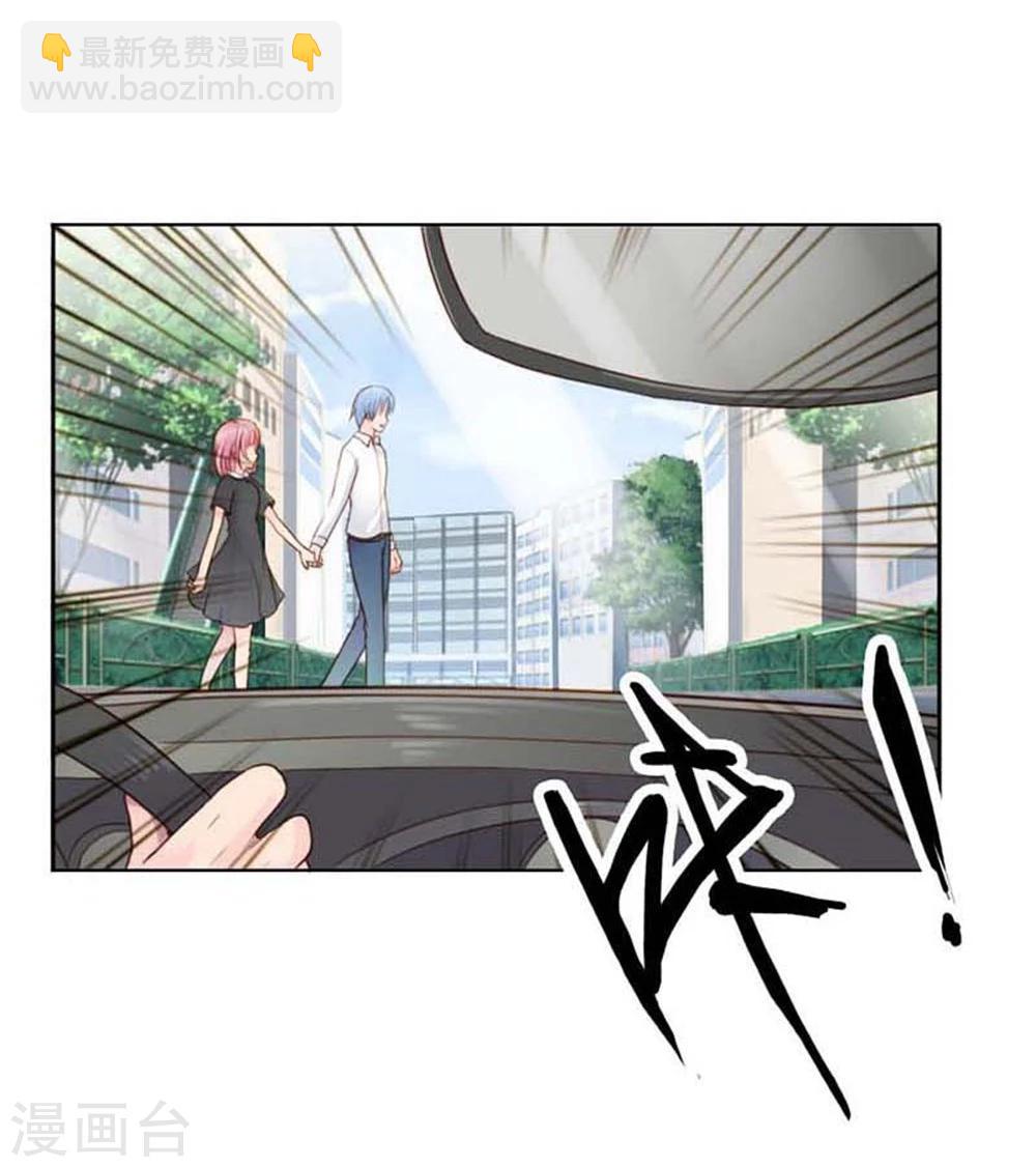 第11话 嫁给我吧17