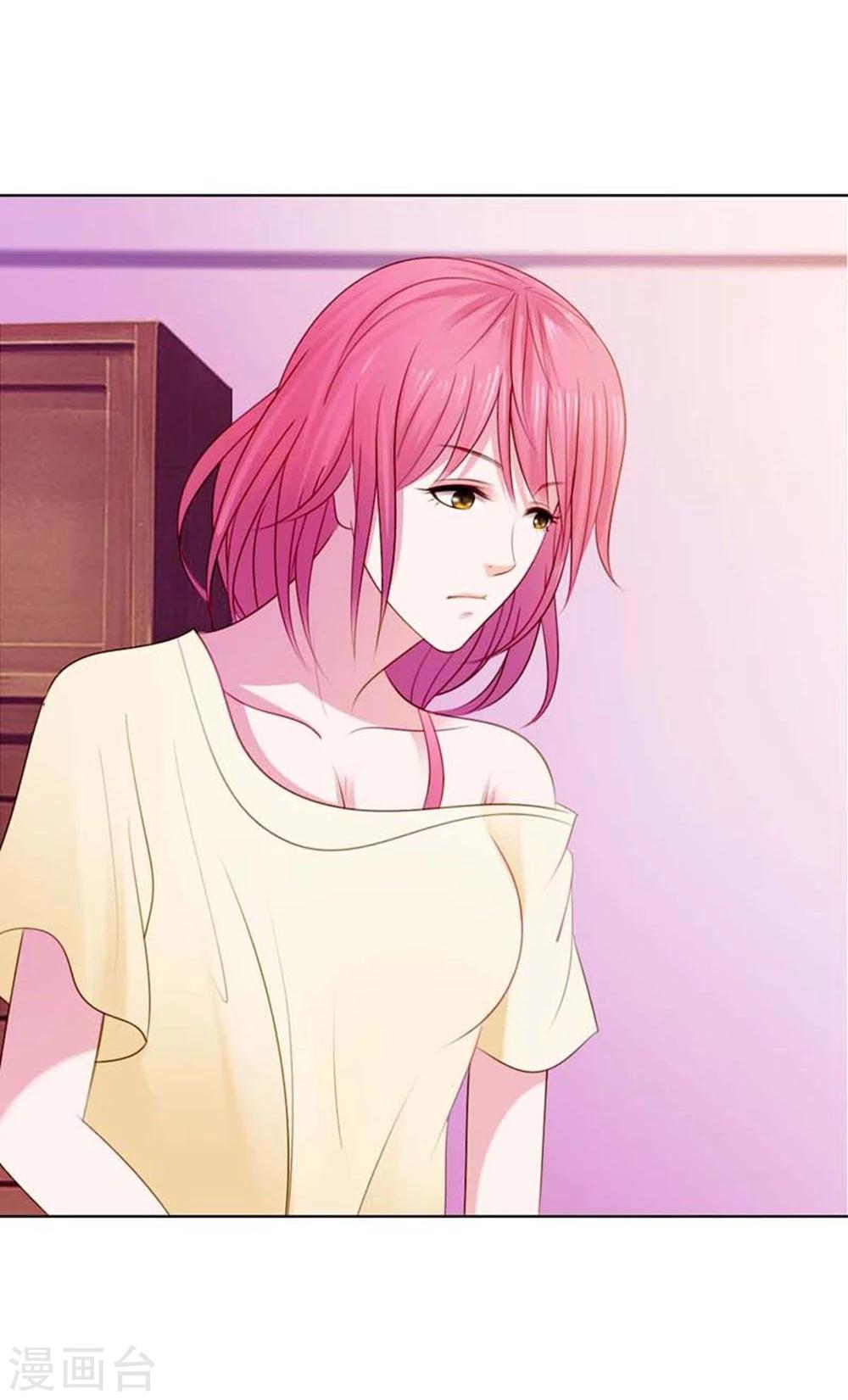 第7话 表白了？14