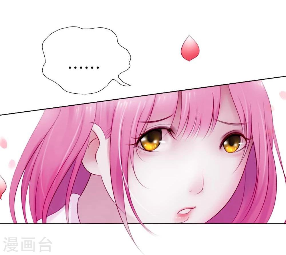 第2话 英雄救美3