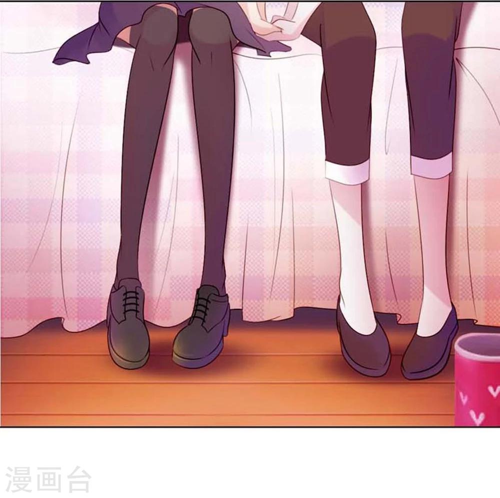第7话 表白了？17