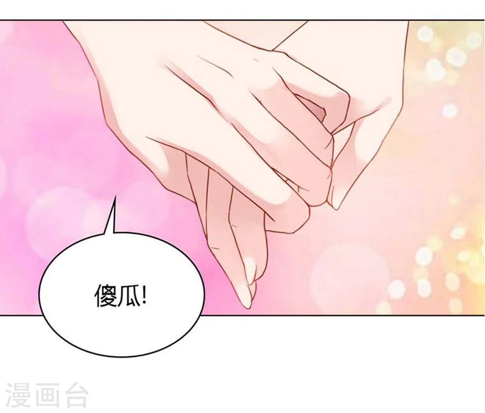 第10话 你走了就别再回来5