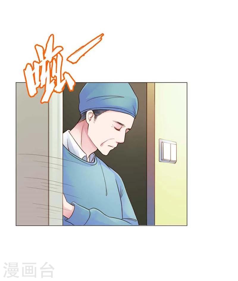 第12话 你终于醒了！4