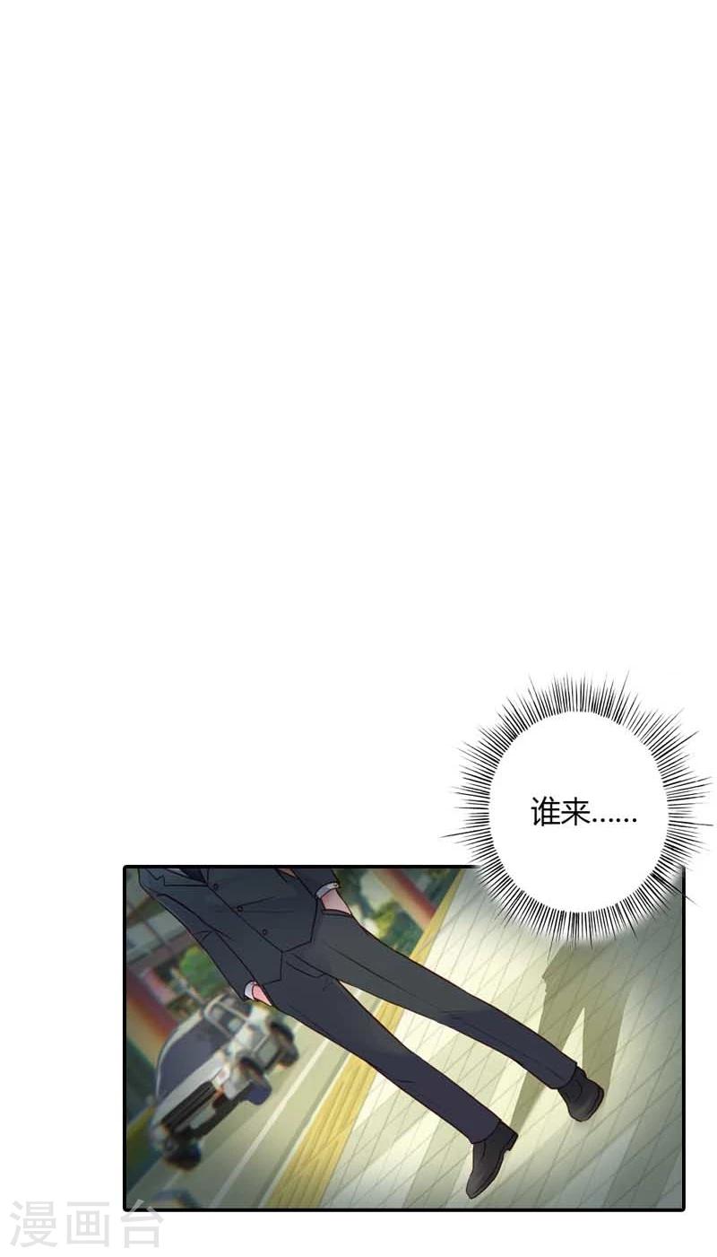 第16话 谁来救救我35