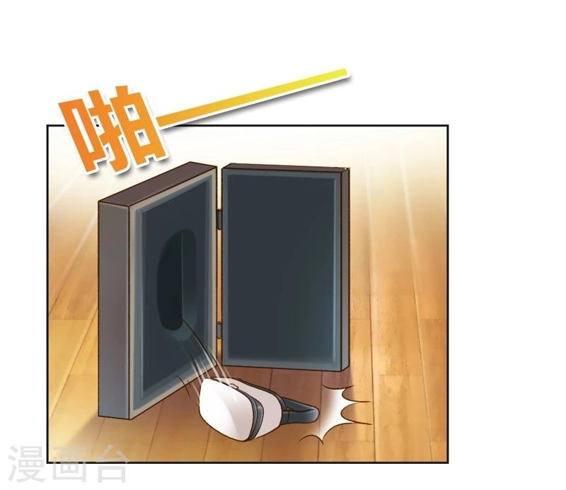 第25话 绝对保密43