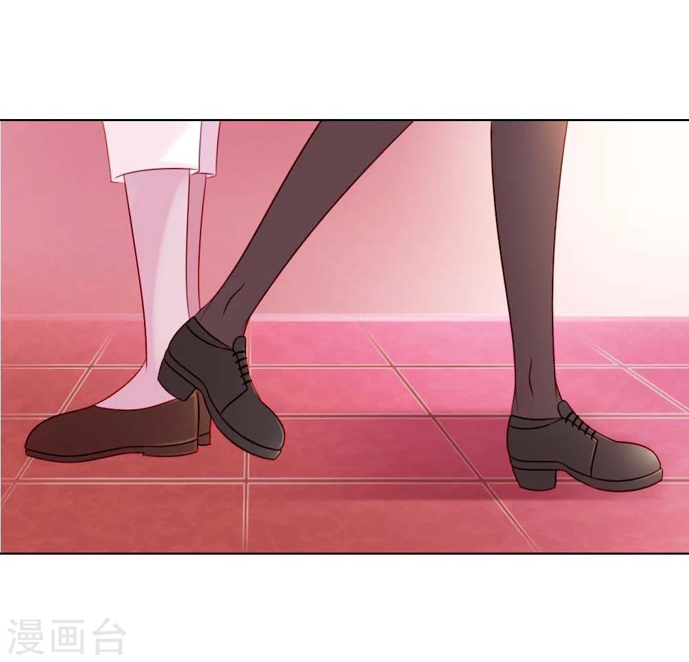 第2话 英雄救美24