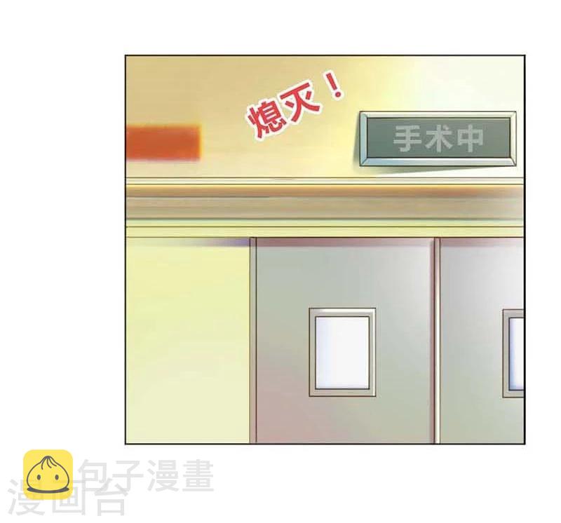 第12话 你终于醒了！3