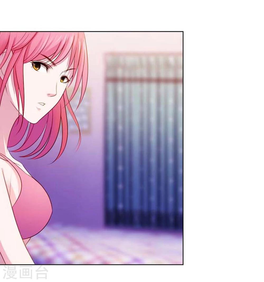 第7话 表白了？12