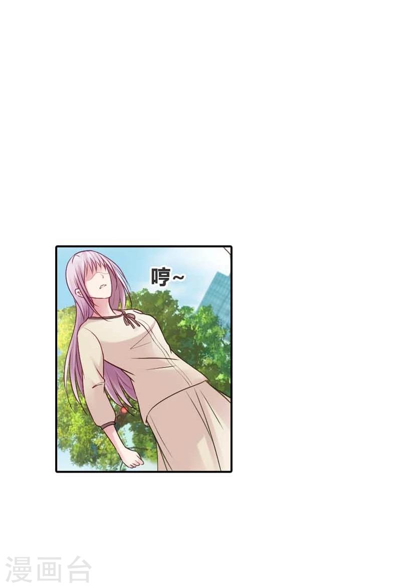 第16话 谁来救救我25