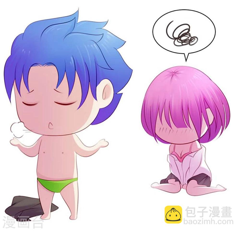 第3话 看着镜子里的自己20