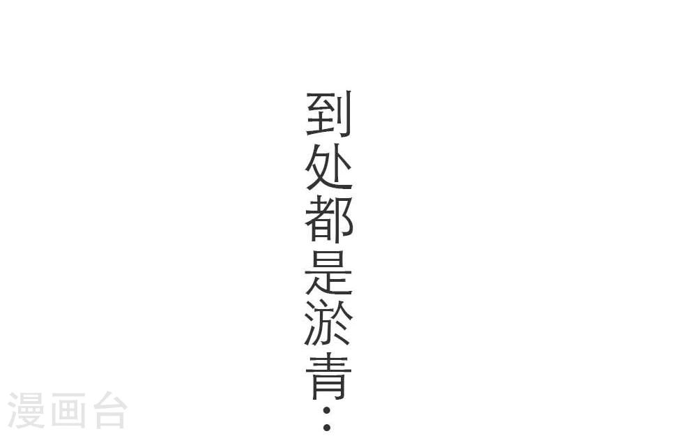 第2话 英雄救美31