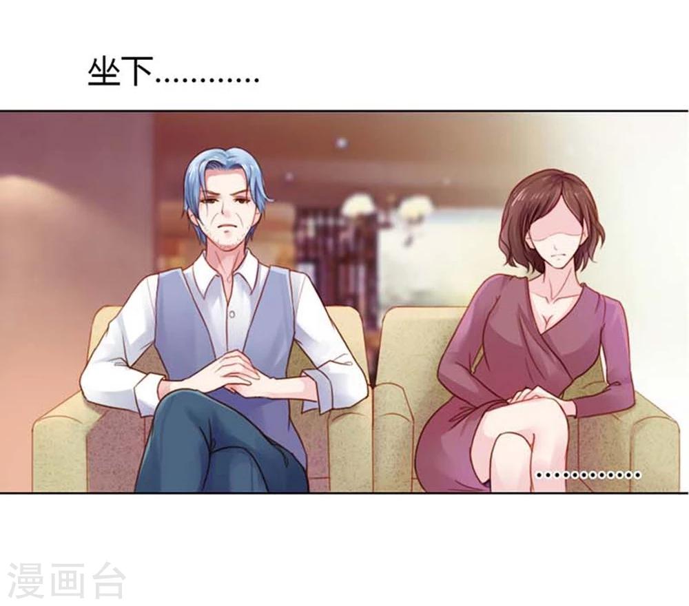 第10话 你走了就别再回来9