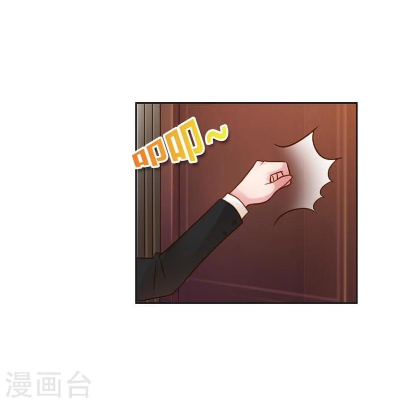 第20话 让我们直奔主题吧39