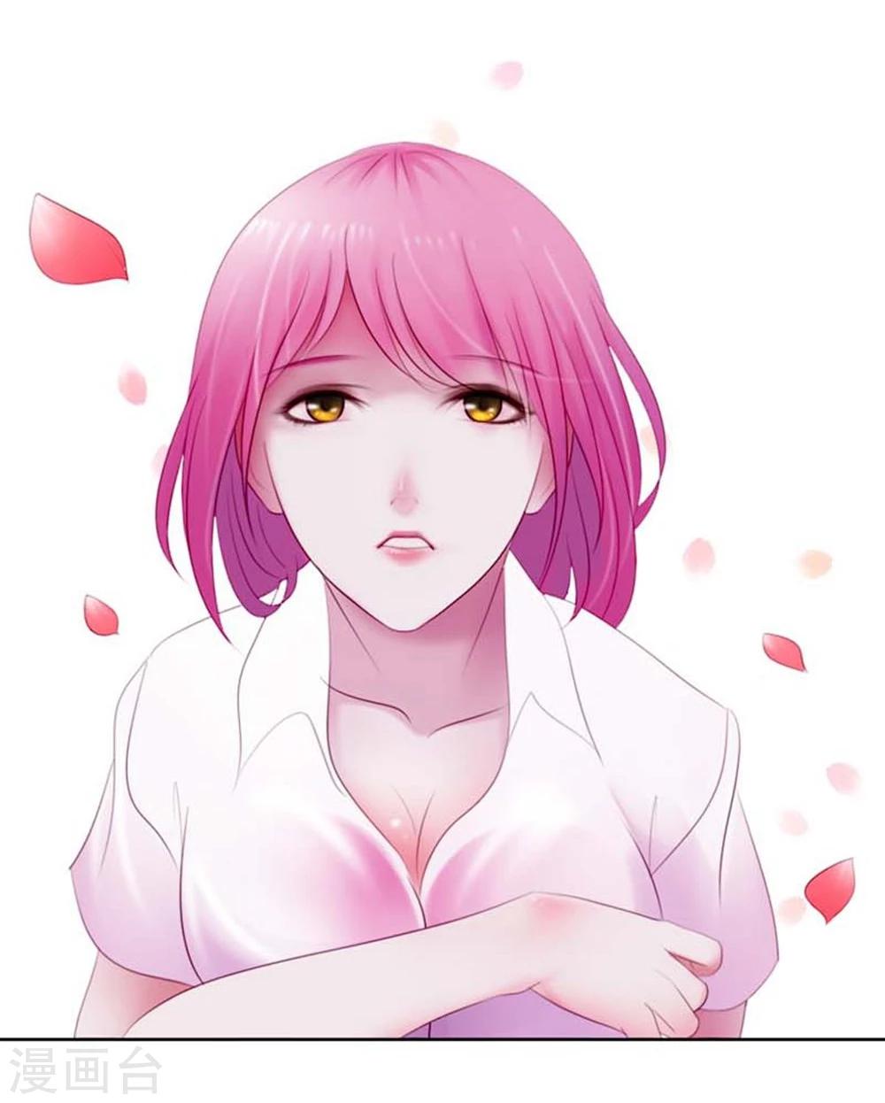 第3话 看着镜子里的自己11