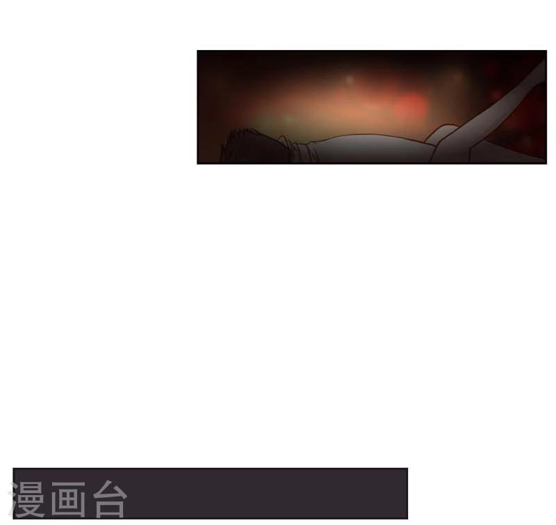 第24话 我不用你的可怜13