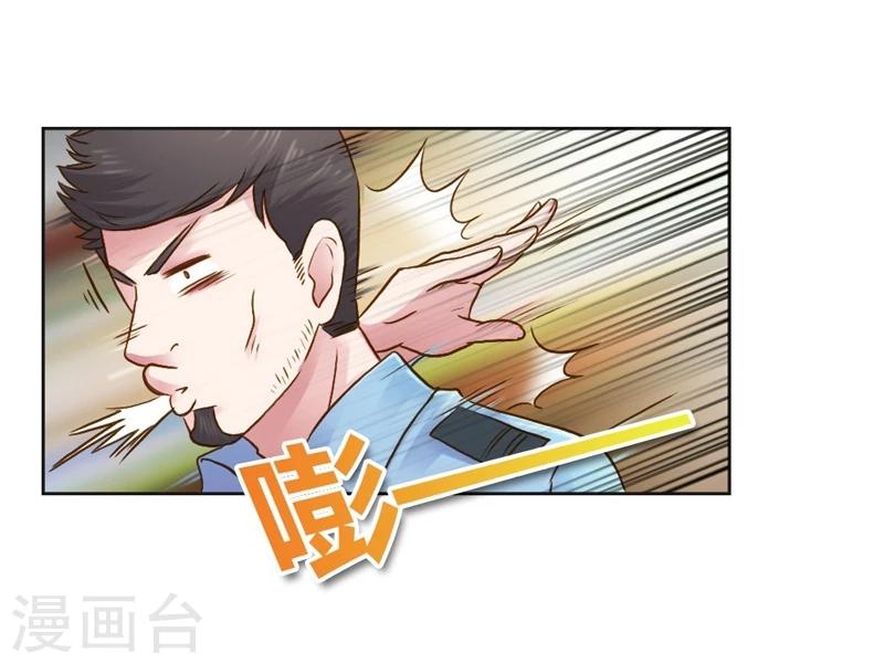 第25话 绝对保密29
