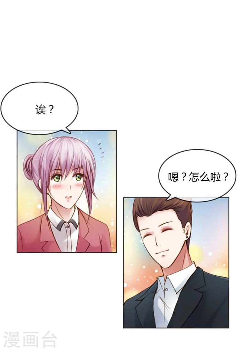 第18话 我的复仇之路12