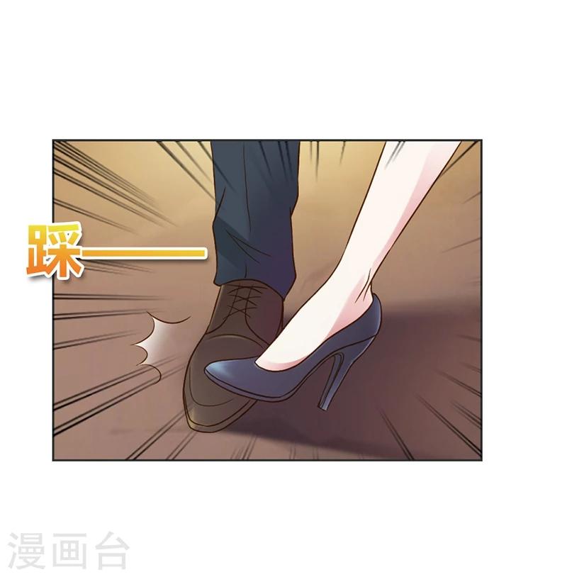 第27话 又是威胁绑架的狗血30