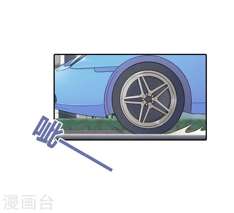 第15话 我还能信任你吗4