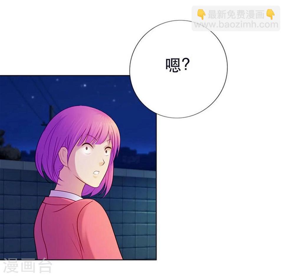 第9话 我会对你负责的10