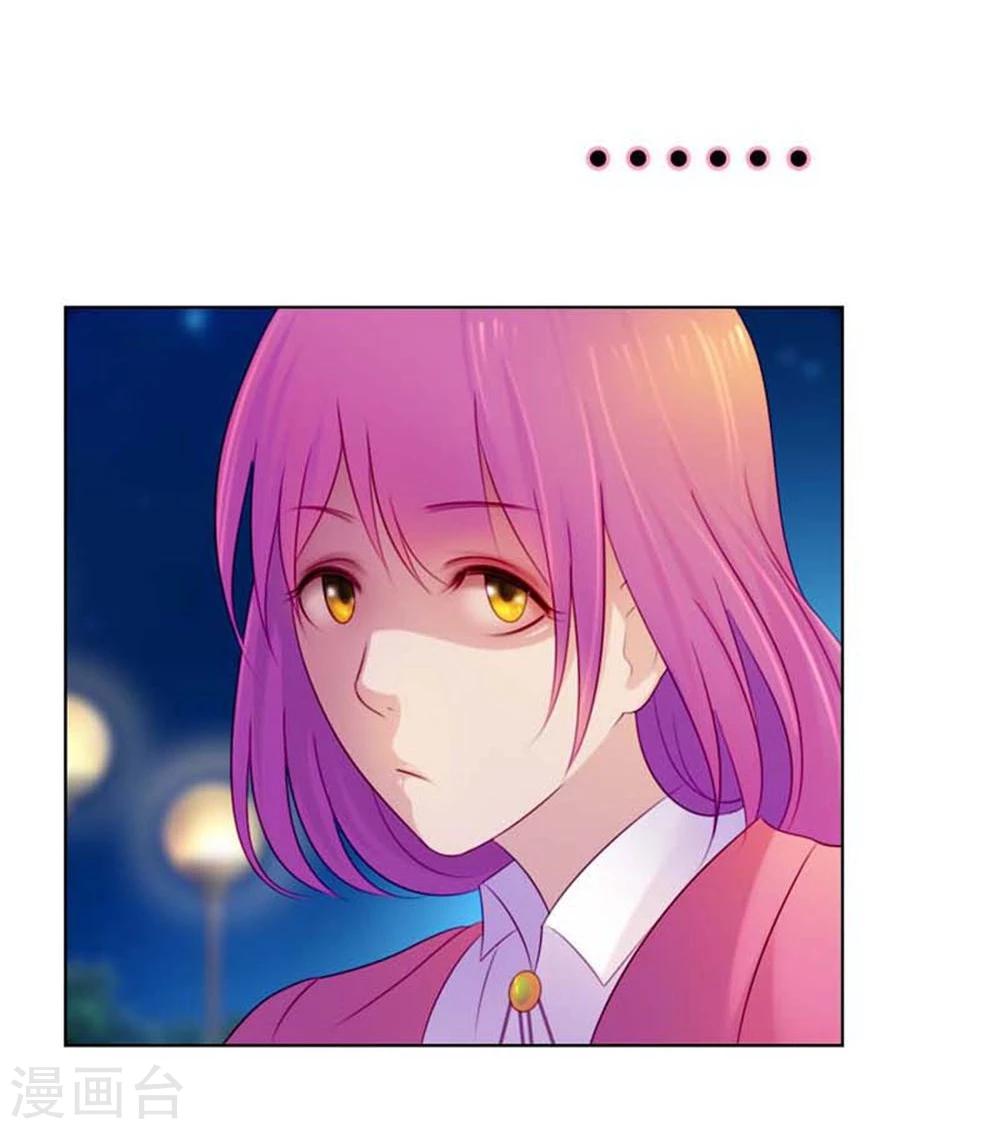 第7话 表白了？35