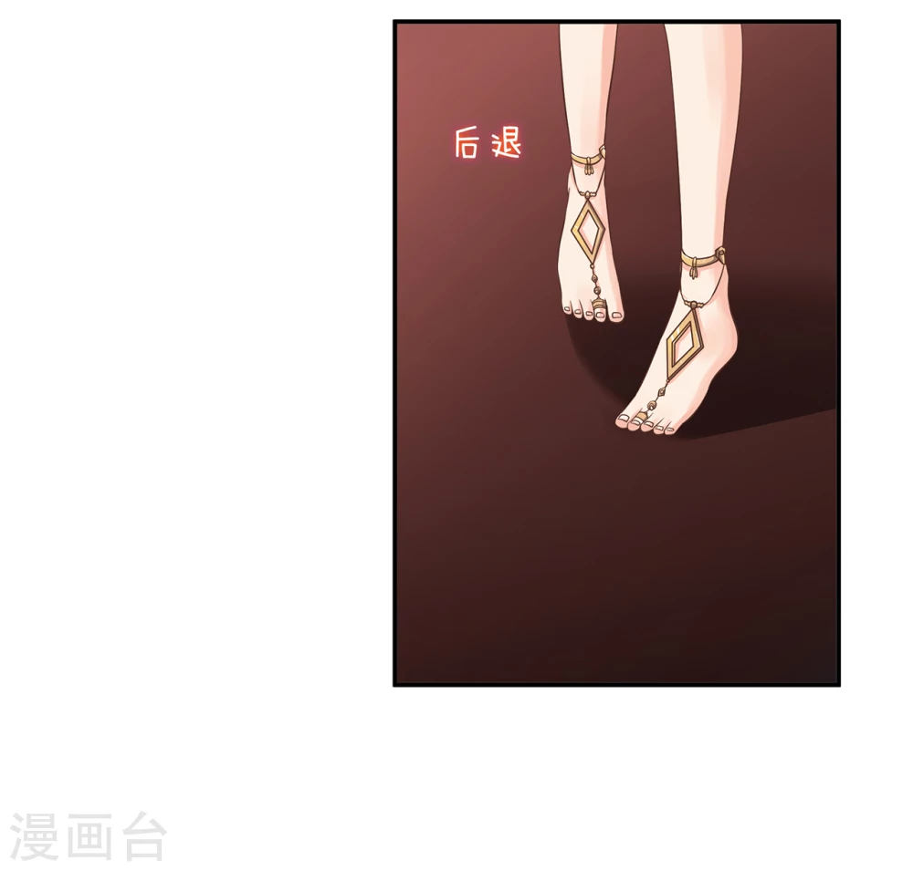 第7话  冰封36