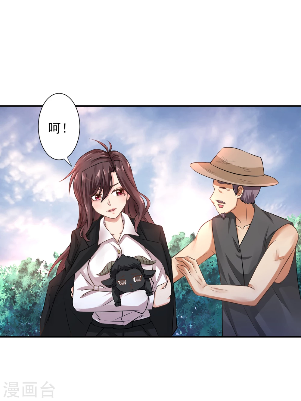 第12话  杀人灭口？31