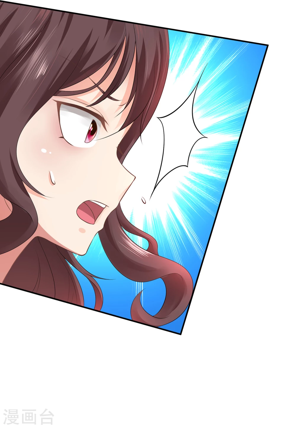第7话  冰封16